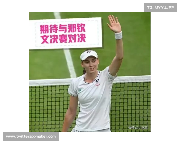 2016年温网赛事日程 2017年温网冠军