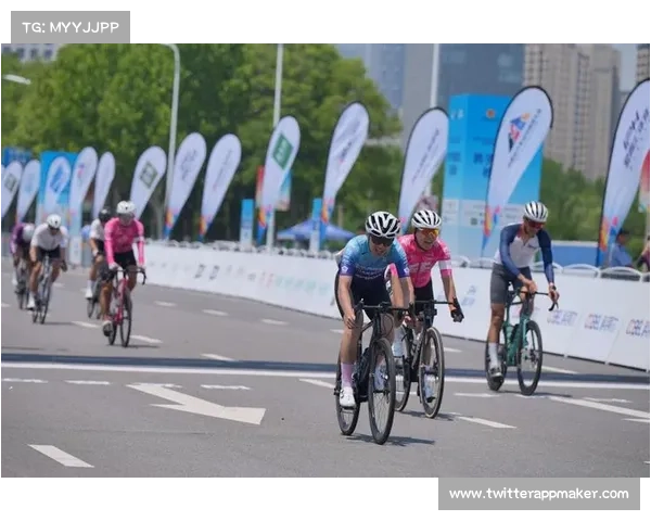 合肥自行车赛事激情开赛竞速城市街道巢湖美景全民参与共享运动喜悦