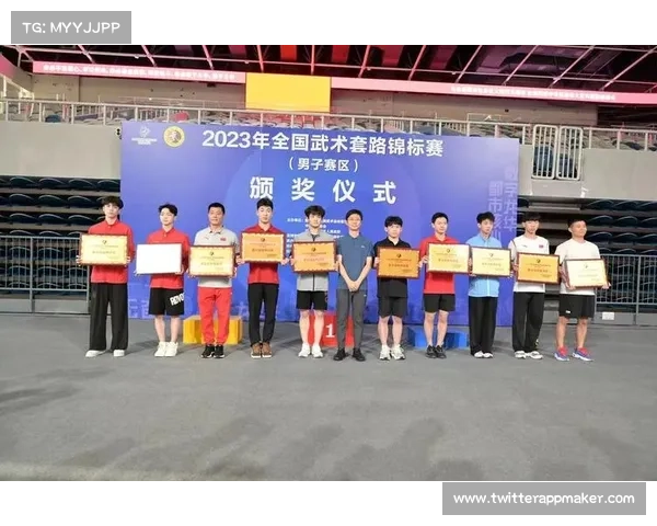 2017国内武术赛事(2017年度全国武术锦标赛巅峰对决高手云集展中华武术魅力) 2017国内武术赛事(2017年度全国武术锦标赛巅峰对决高手云集展中华武术魅力)