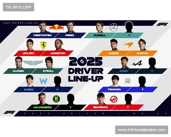f1赛事logo—F1赛事直播 f1赛事logo—F1赛事直播