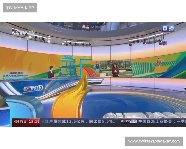 乐动体育 赛事直播在哪看