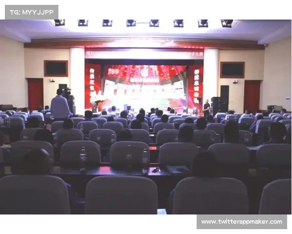 体球网赛事深度解析与专业预测分析报告精要