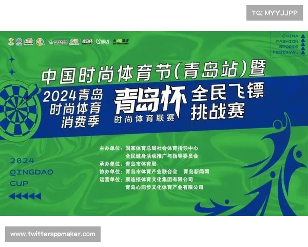 全民参与的赛事(全民参与的赛事有哪些) 全民参与的赛事(全民参与的赛事有哪些)