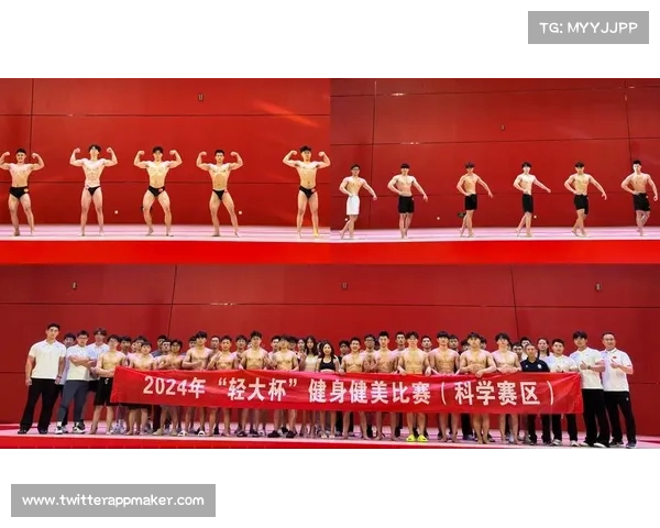 健身健美最高赛事排名,健美前十