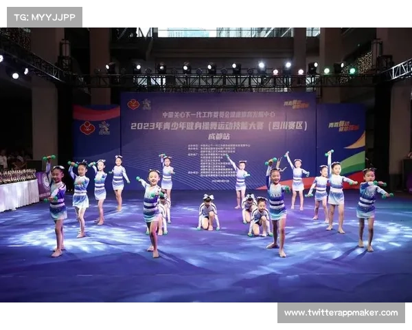 最新健美操赛事;最新健美操赛事有哪些