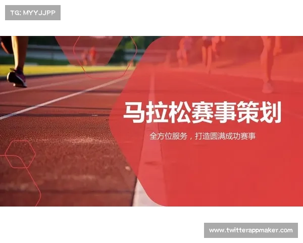 江苏赛事达,江苏赛事达一站式赛事服务平台覆盖江苏全省提供赛事策划执行推广全方位服务助力体育产业发展共创美好明天 江苏赛事达,江苏赛事达一站式赛事服务平台覆盖江苏全省提供赛事策划执行推广全方位服务助力体育产业发展共创美好明天