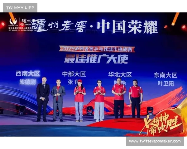 赛事每周秀10荣耀庆典激情赛事集锦与未来展望精彩持续放送