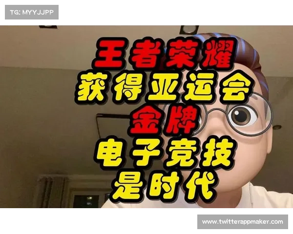 金牌获得顺序 金牌获得顺序