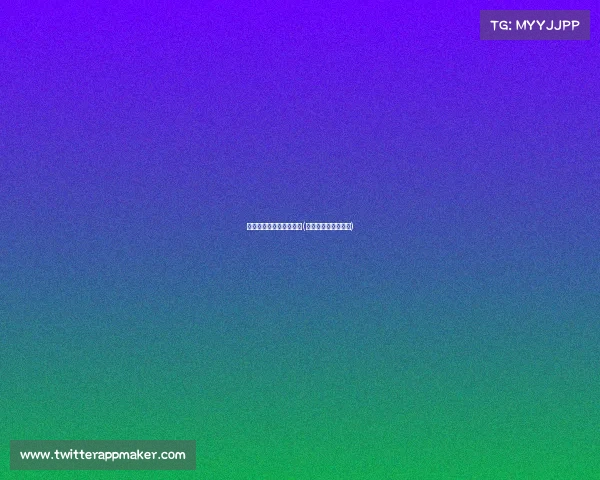 电子竞技未来发展的影响(电子竞技未来的趋势)