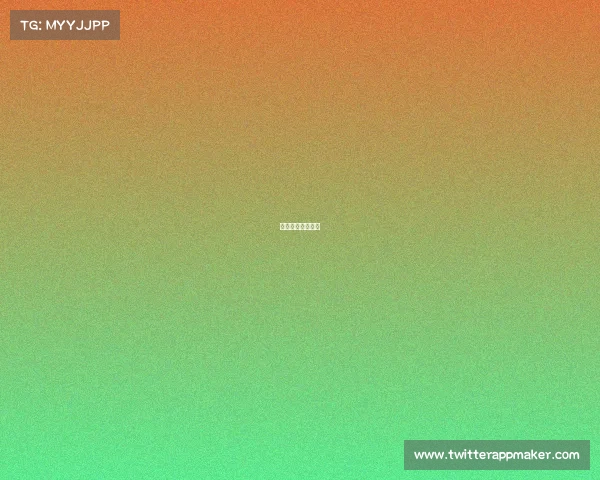 芜湖电竞小镇项目 芜湖电竞小镇项目